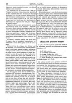 giornale/CFI0375636/1881-1885/unico/00000264