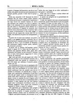 giornale/CFI0375636/1881-1885/unico/00000310