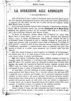 giornale/CFI0375636/1881-1885/unico/00000318