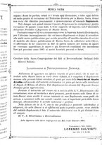 giornale/CFI0375636/1881-1885/unico/00000319