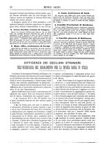 giornale/CFI0375636/1881-1885/unico/00000362