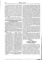 giornale/CFI0375636/1881-1885/unico/00000380