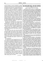 giornale/CFI0375636/1881-1885/unico/00000384