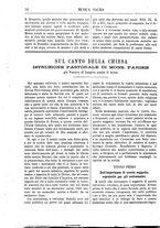 giornale/CFI0375636/1881-1885/unico/00000396