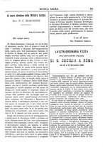 giornale/CFI0375636/1881-1885/unico/00000423