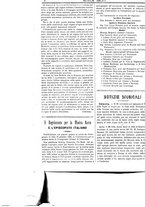 giornale/CFI0375636/1886-1888/unico/00000010