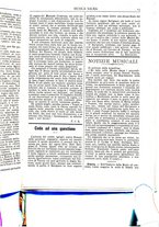 giornale/CFI0375636/1886-1888/unico/00000019