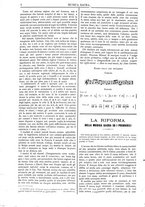 giornale/CFI0375636/1886-1888/unico/00000098