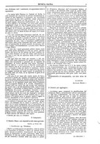 giornale/CFI0375636/1886-1888/unico/00000101