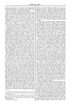 giornale/CFI0375636/1886-1888/unico/00000103