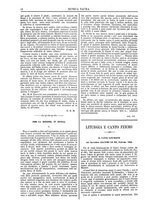 giornale/CFI0375636/1886-1888/unico/00000112