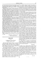 giornale/CFI0375636/1886-1888/unico/00000119