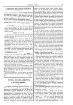 giornale/CFI0375636/1886-1888/unico/00000125