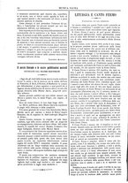 giornale/CFI0375636/1886-1888/unico/00000126