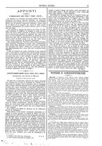 giornale/CFI0375636/1886-1888/unico/00000137