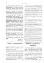 giornale/CFI0375636/1886-1888/unico/00000154