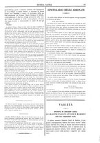 giornale/CFI0375636/1886-1888/unico/00000155