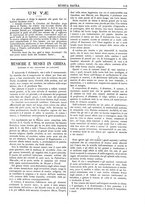 giornale/CFI0375636/1886-1888/unico/00000197