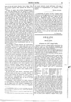 giornale/CFI0375636/1886-1888/unico/00000221