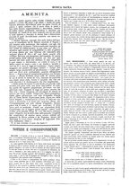 giornale/CFI0375636/1886-1888/unico/00000223