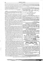 giornale/CFI0375636/1886-1888/unico/00000232