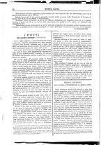 giornale/CFI0375636/1886-1888/unico/00000250