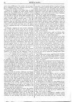 giornale/CFI0375636/1886-1888/unico/00000258