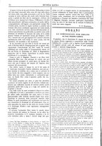 giornale/CFI0375636/1886-1888/unico/00000270