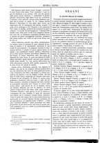 giornale/CFI0375636/1886-1888/unico/00000278