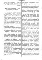 giornale/CFI0375636/1886-1888/unico/00000293