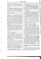 giornale/CFI0375636/1890-1892/unico/00000066