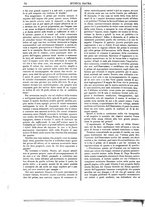 giornale/CFI0375636/1890-1892/unico/00000080