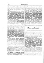 giornale/CFI0375636/1895-1896/unico/00000064