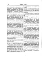 giornale/CFI0375636/1895-1896/unico/00000102