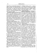 giornale/CFI0375636/1895-1896/unico/00000272