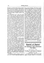 giornale/CFI0375636/1895-1896/unico/00000286