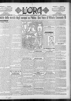 giornale/CFI0375759/1900/Agosto/25