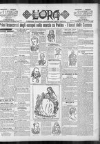 giornale/CFI0375759/1900/Agosto/29