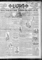 giornale/CFI0375759/1900/Agosto/74