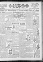 giornale/CFI0375759/1900/Agosto/95