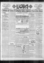 giornale/CFI0375759/1900/Giugno/26