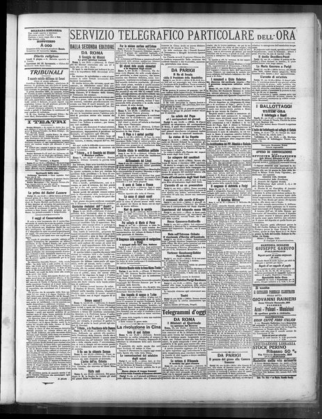 L'ora : corriere politico, quotidiano della Sicilia