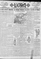 giornale/CFI0375759/1900/Giugno/91