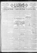 giornale/CFI0375759/1900/Luglio/33