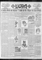 giornale/CFI0375759/1900/Luglio/69
