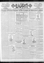 giornale/CFI0375759/1900/Ottobre/119