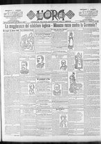 giornale/CFI0375759/1900/Ottobre/70