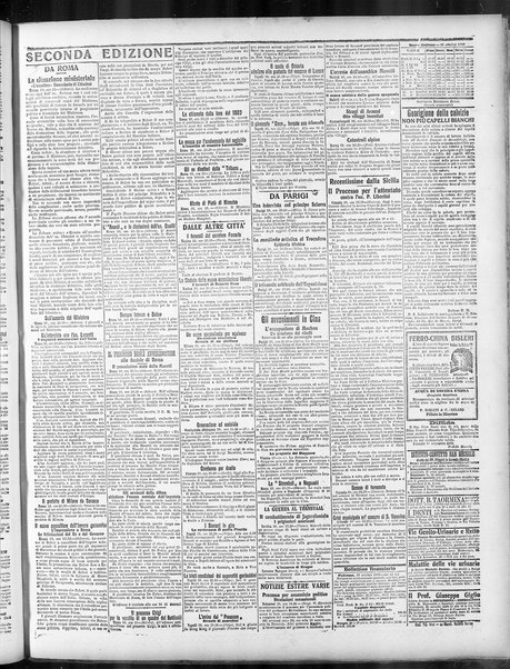 L'ora : corriere politico, quotidiano della Sicilia