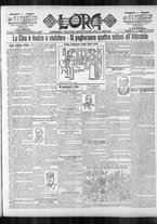 giornale/CFI0375759/1900/Settembre/106