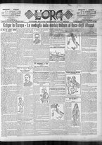 giornale/CFI0375759/1900/Settembre/57